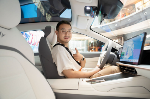 新能源车牵手电竞年轻化汽车品牌有了新表达(图7)