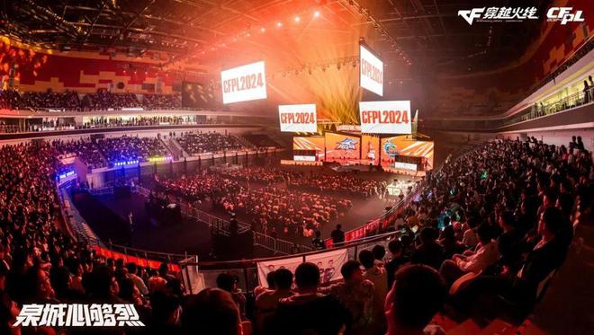 济南打造电竞名城的雄心藏不住了！