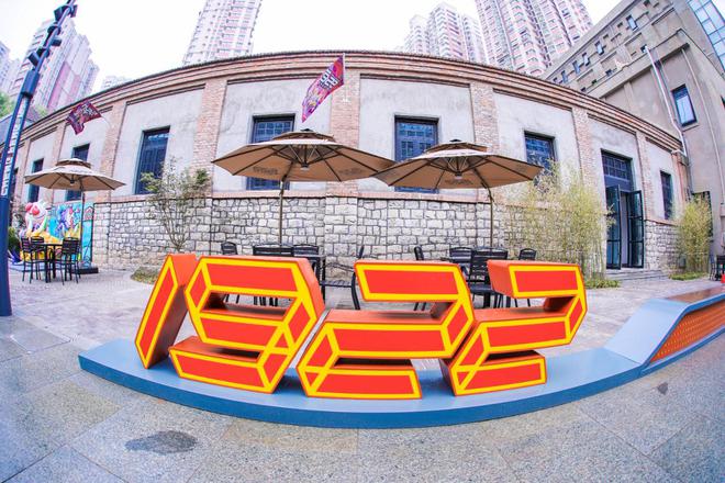 济南打造电竞名城的雄心藏不住了!(图3)