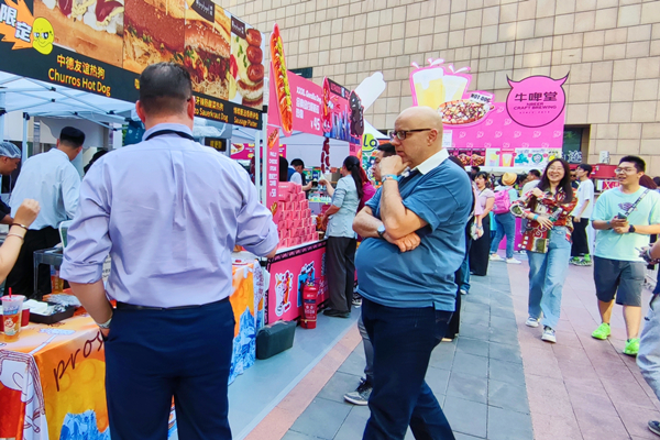 在北京CBD感受世界美食(图2)