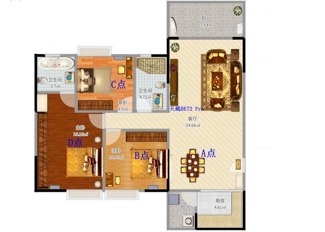 锐捷天蝎BE72Pro电竞路由：WiFi7赋能三重AI加持轻松穿墙(图23)
