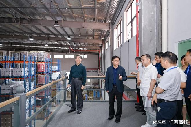 国际茶日江西茶产业链的跨界之旅(图2)