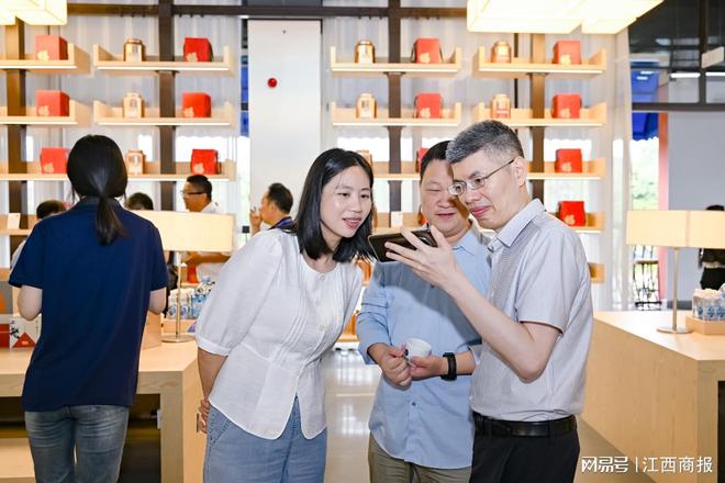 国际茶日江西茶产业链的跨界之旅(图9)