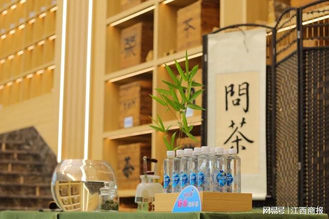 国际茶日江西茶产业链的跨界之旅(图13)