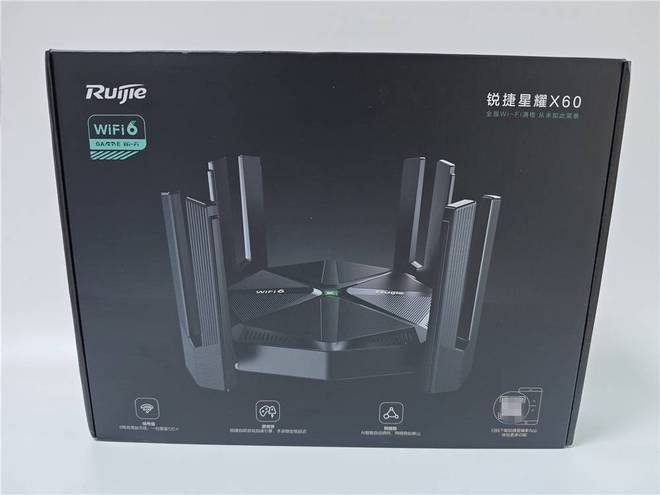 锐捷天蝎X60new电竞路由器：三重AI加速让您的游戏体验飙升！(图2)