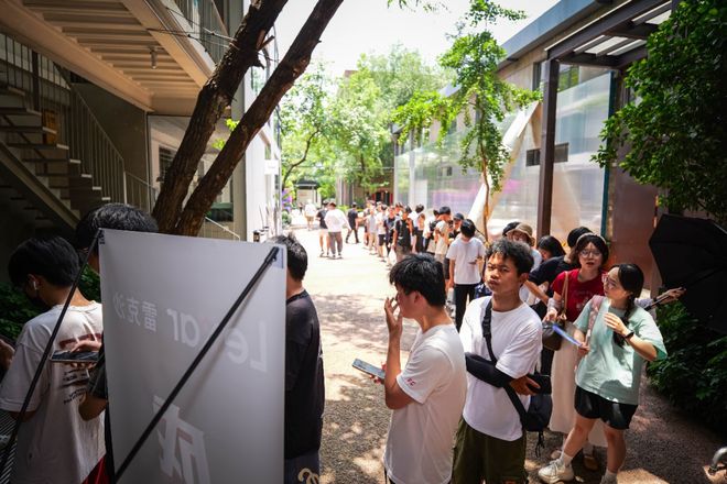 巨星争冠新星追梦：雷克沙校园电竞挑战赛成都赛区总决赛圆满落幕