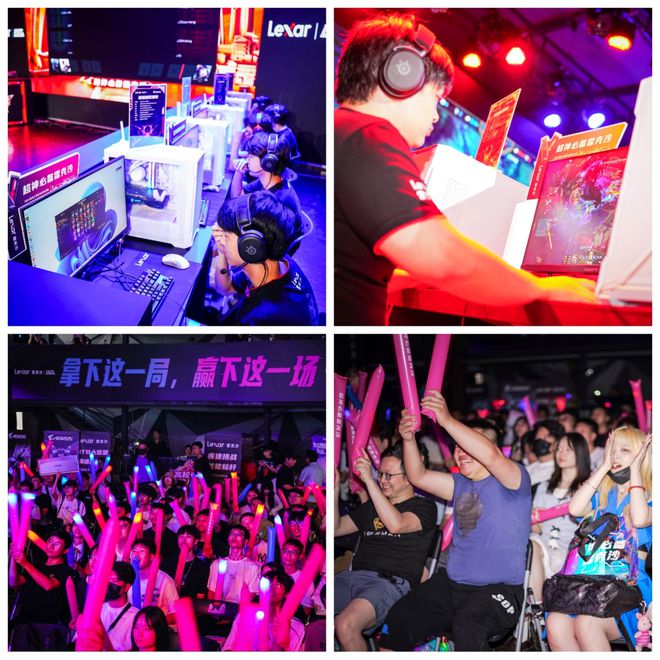 巨星争冠新星追梦：雷克沙校园电竞挑战赛成都赛区总决赛圆满落幕(图9)
