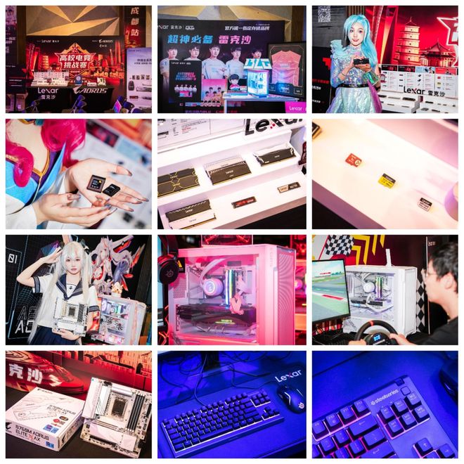 巨星争冠新星追梦：雷克沙校园电竞挑战赛成都赛区总决赛圆满落幕(图5)