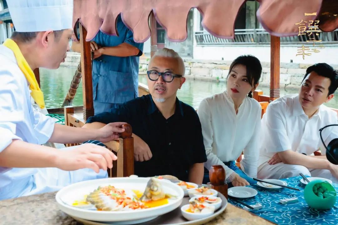 跟着“总台饕餮号”去吴江尽享文化+美味(图3)