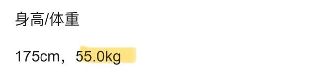 从炫富到吸金网红的财富密码：你的羡慕他们的生财之道！(图4)