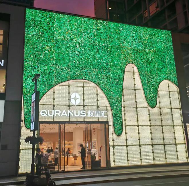 从炫富到吸金网红的财富密码：你的羡慕他们的生财之道！(图22)