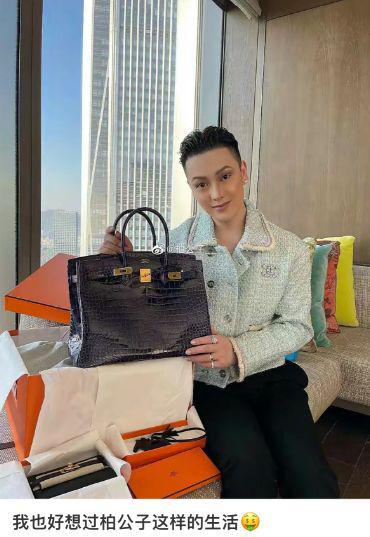 从炫富到吸金网红的财富密码：你的羡慕他们的生财之道！(图32)