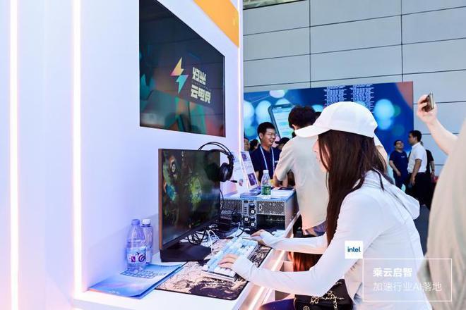 云天畅想「灼光云电竞」亮相2024数字中国建设峰会(图3)