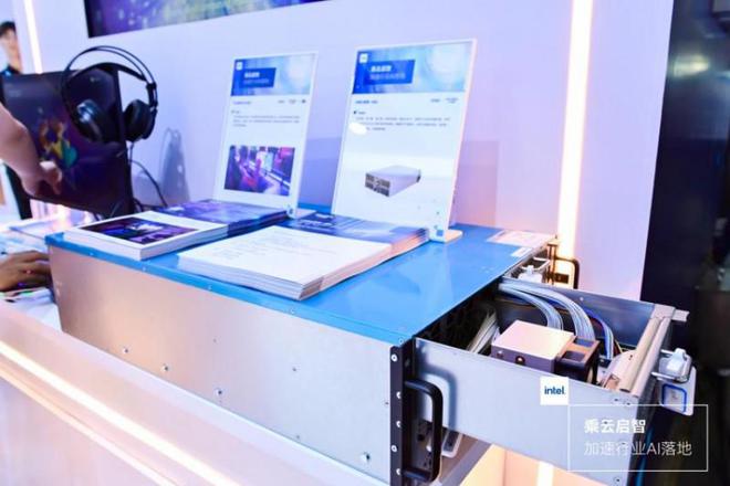 云天畅想「灼光云电竞」亮相2024数字中国建设峰会(图4)