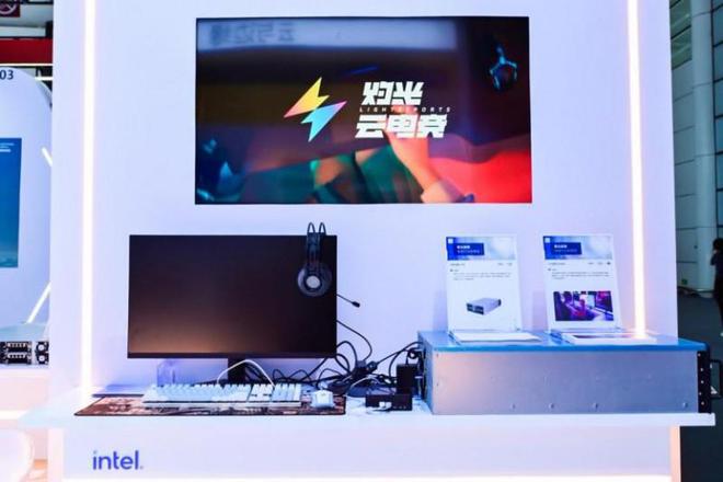 云天畅想「灼光云电竞」亮相2024数字中国建设峰会(图2)