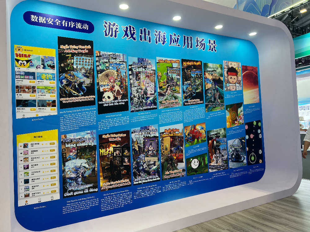 文博会上首设独立展区深圳电竞产业加速成长(图2)