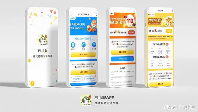 美食旅游：开启味蕾和文化的双重之旅(图2)