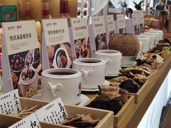 【岭南汤·陈皮香】广东靓汤养生文化沙龙活动圆满结束(图4)