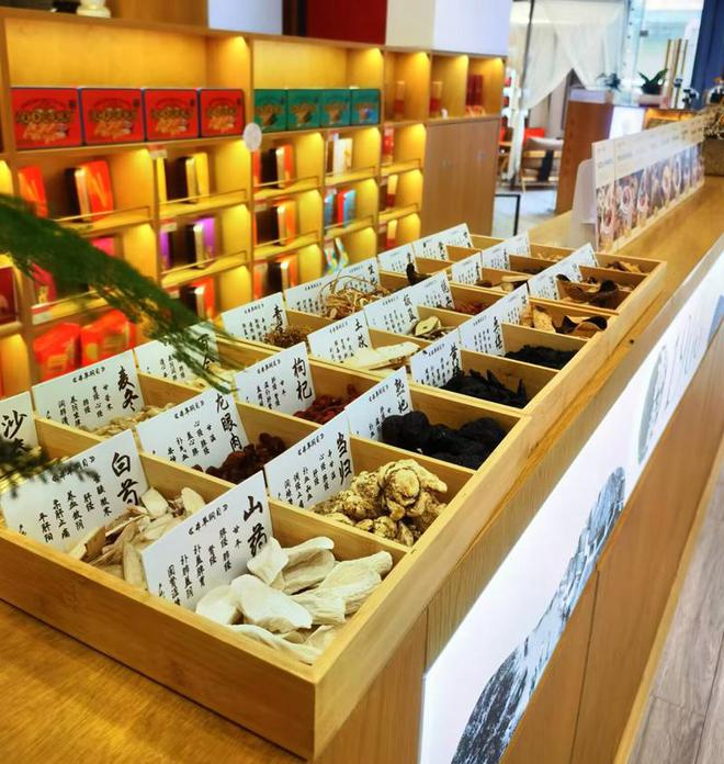 【岭南汤·陈皮香】广东靓汤养生文化沙龙活动圆满结束(图3)