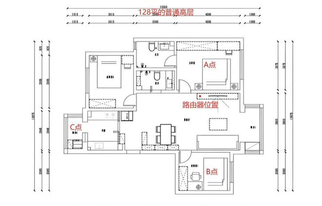 家庭网络直接一步到位锐捷雪豹BE50实测:WIFI7+电竞属性(图10)