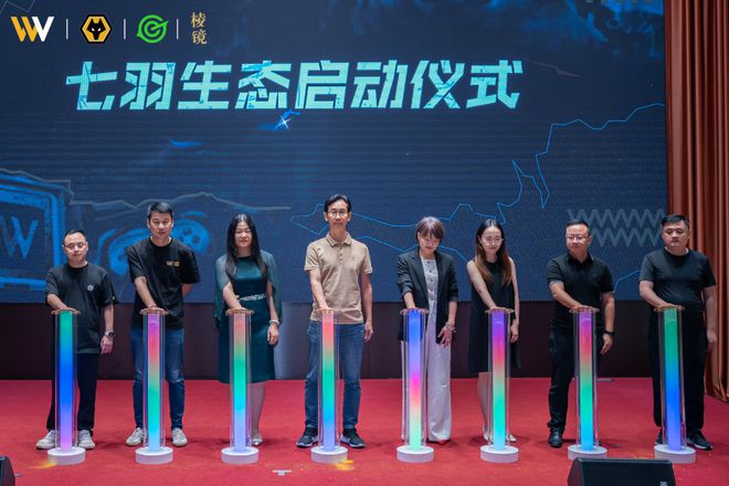 狼谷电竞酒店品牌来了!南海首家IP授权酒店9月开业(图3)