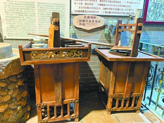 读懂广州·粤韵｜粥绵粉滑面弹牙最是人间好滋味(图9)