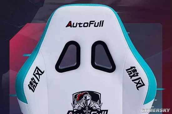 官宣！AutoFull傲风携手各大品牌征战2020LPL(图2)