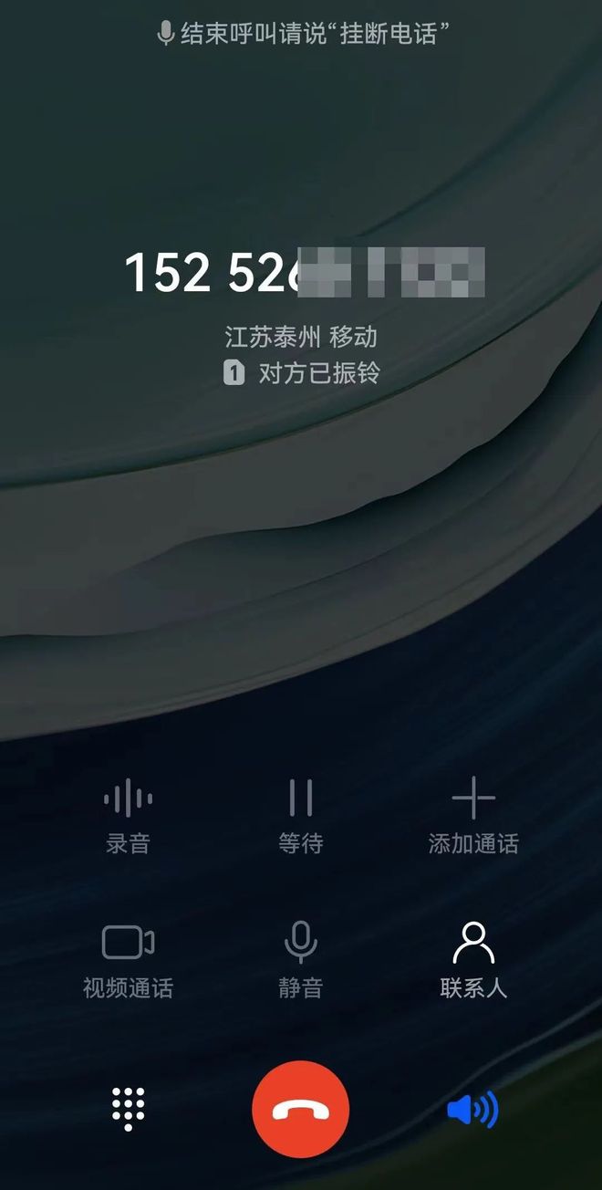 会员慌了！泰州一知名餐饮店关门了？(图3)