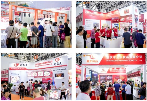 良之隆·2024中国陕菜食材电商节5月23日在西安隆重举行(图2)