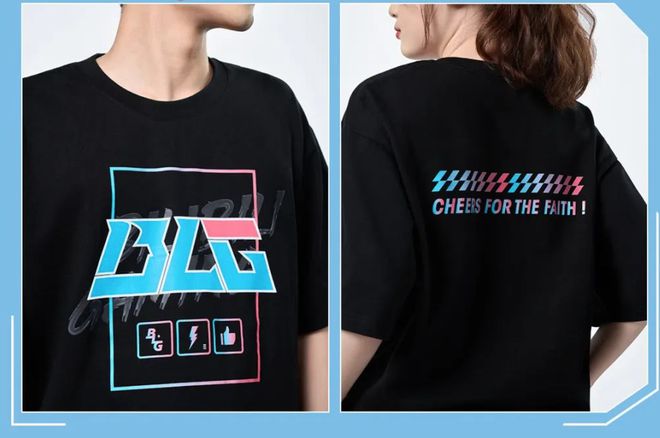 电竞发烧友的潮流之选Lexar雷克沙与BLG联名限定礼盒不容错过(图7)