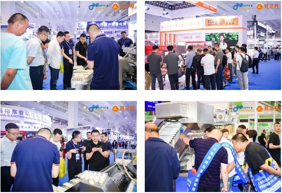 良之隆·2024第七届中国鲁菜食材电商节5月29日在青岛隆重举行(图6)