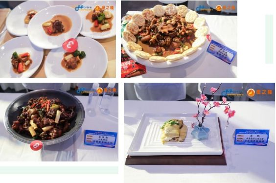 良之隆·2024第七届中国鲁菜食材电商节5月29日在青岛隆重举行(图5)