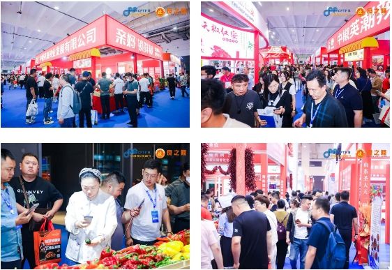 良之隆·2024第七届中国鲁菜食材电商节5月29日在青岛隆重举行(图7)