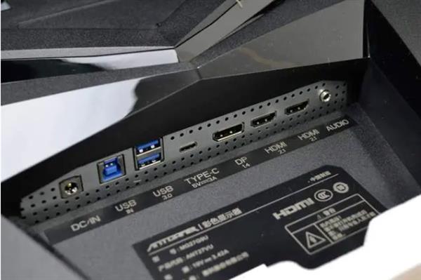 4K高刷旗舰显示器蚂蚁电竞ANT27VU是标杆之作(图10)