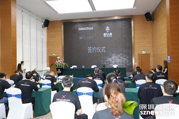 “昆仑决”首轮深圳“开战”美国运动电竞品牌Blackbox首次亮相(图2)