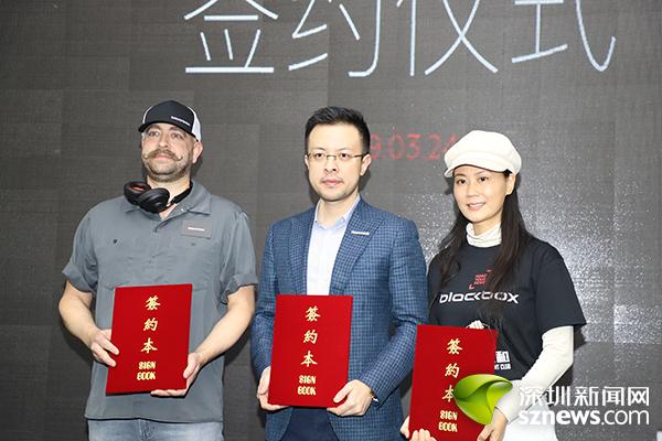 “昆仑决”首轮深圳“开战”美国运动电竞品牌Blackbox首次亮相(图3)