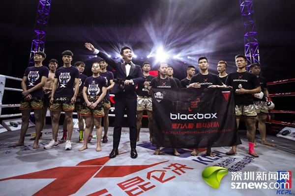 “昆仑决”首轮深圳“开战”美国运动电竞品牌Blackbox首次亮相(图5)