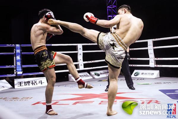 “昆仑决”首轮深圳“开战”美国运动电竞品牌Blackbox首次亮相(图6)