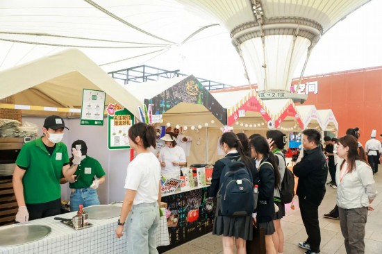 2024上海环球美食节正式启动体验世界各地美食