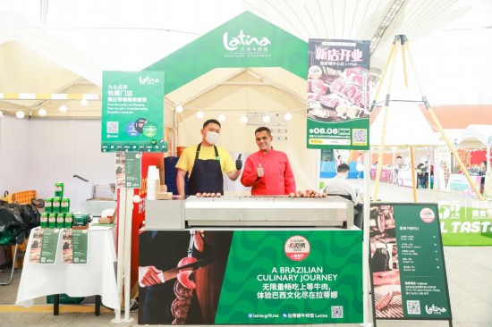 2024上海环球美食节正式启动体验世界各地美食(图2)