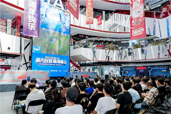 三星新一代电竞装备OLEDG6强势助力京东高光时刻挑战赛