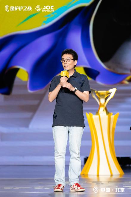 《金铲铲之战》JOC3赛事负责人群访：深化生态全民电竞