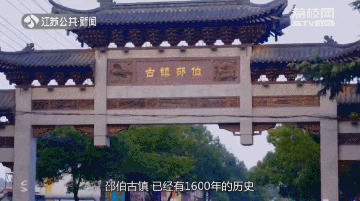 皇帝同款美景直击灵魂的美味！扬州“逛吃指南”来啦(图16)