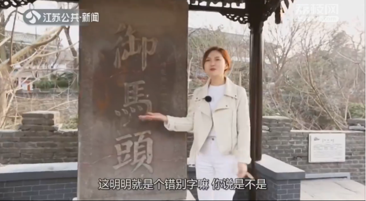 皇帝同款美景直击灵魂的美味！扬州“逛吃指南”来啦(图4)