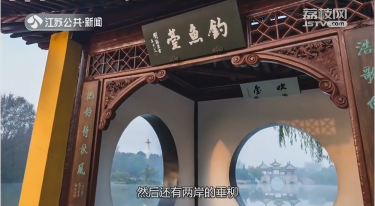 皇帝同款美景直击灵魂的美味！扬州“逛吃指南”来啦(图7)