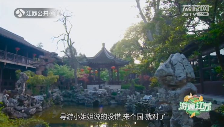 皇帝同款美景直击灵魂的美味！扬州“逛吃指南”来啦(图8)