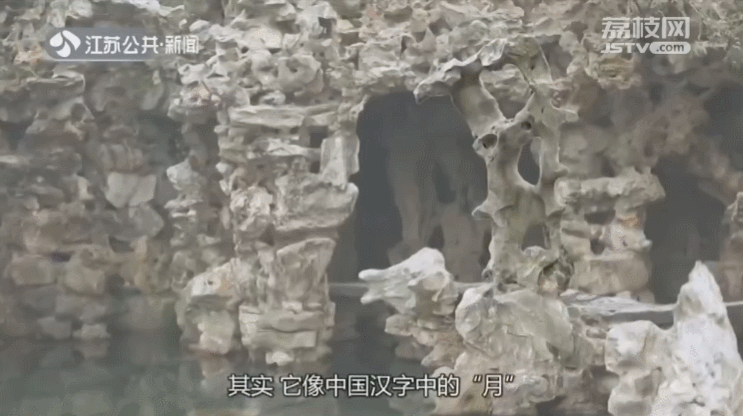 皇帝同款美景直击灵魂的美味！扬州“逛吃指南”来啦(图10)