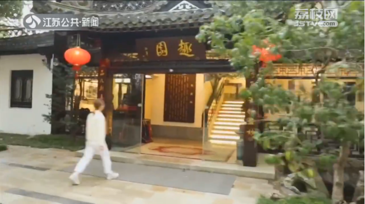 皇帝同款美景直击灵魂的美味！扬州“逛吃指南”来啦(图12)