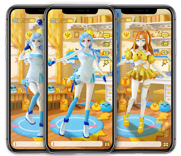 网易游戏520发布会:CC直播6亿聚星计划重点发力主播、电竞内容(图6)