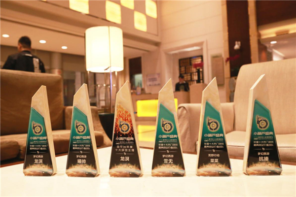 网易游戏520发布会:CC直播6亿聚星计划重点发力主播、电竞内容(图7)